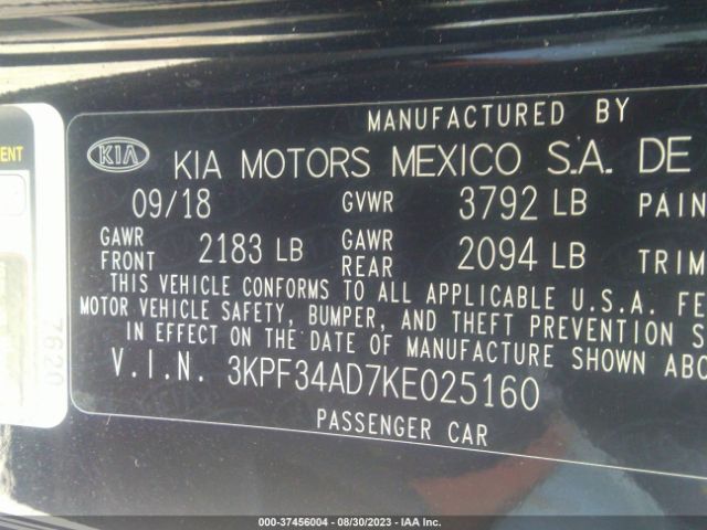 3KPF34AD7KE025160 KIA FORTE S