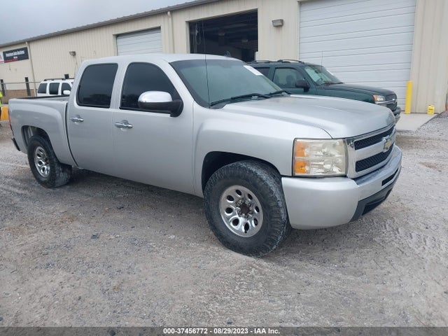 2010 CHEVROLET SILVERADO 1500 LT VIN: 3GCRCSE06AG120238
