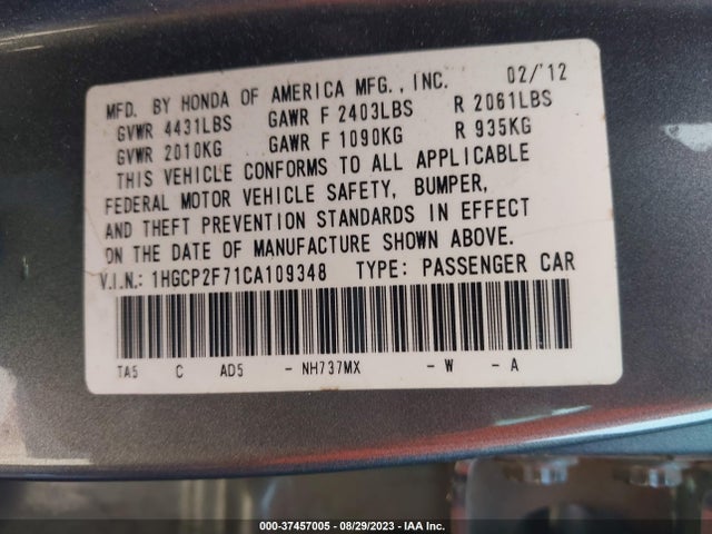 2012 HONDA ACCORD SDN EX VIN: 1HGCP2F71CA109348