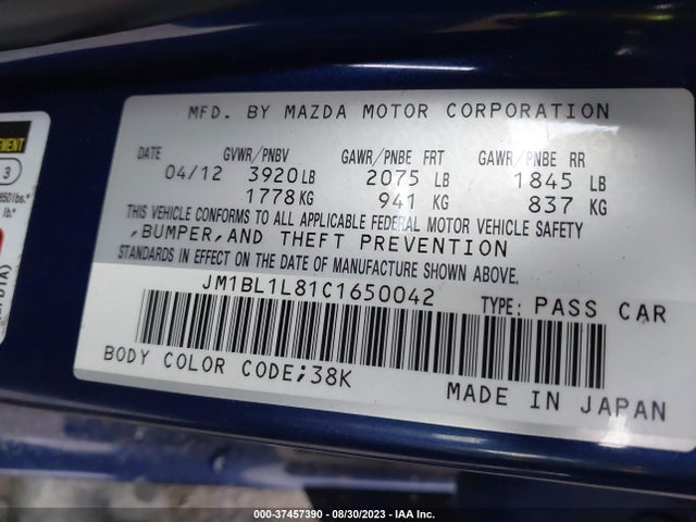 2012 MAZDA MAZDA3 I TOURING VIN: JM1BL1L81C1650042