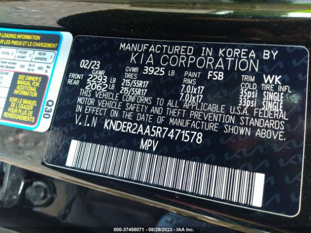 KNDER2AA5R7471578 KIA SELTOS EX