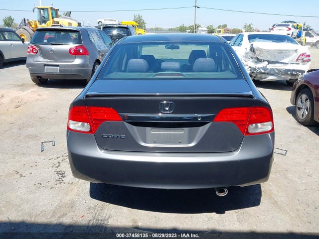 2011 HONDA CIVIC SDN LX-S VIN: 19XFA1F64BE044389