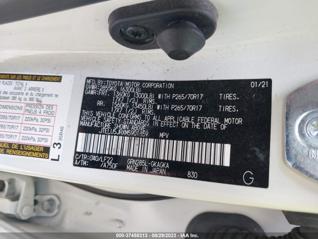 2021 TOYOTA 4RUNNER VIN: JTELU5JRXM5901859