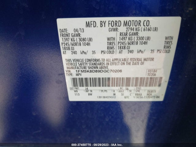 2013 FORD EXPLORER XLT VIN: 1FM5K8D89DGC70206