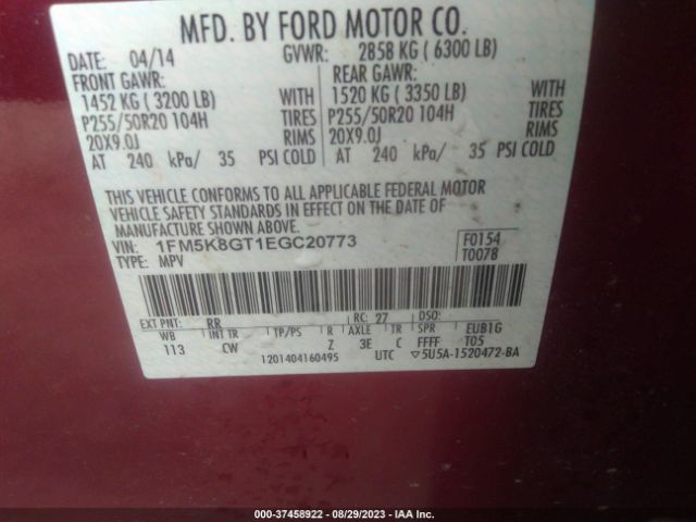 1FM5K8GT1EGC20773 Ford EXPLORER SPORT