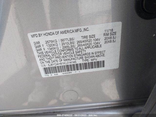 5J8YD4H81KL014145 Acura Mdx W/advance Pkg