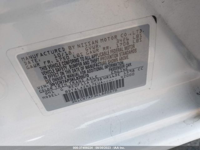 3N1CN7AP3KL820570 Nissan Versa Sedan S Plus