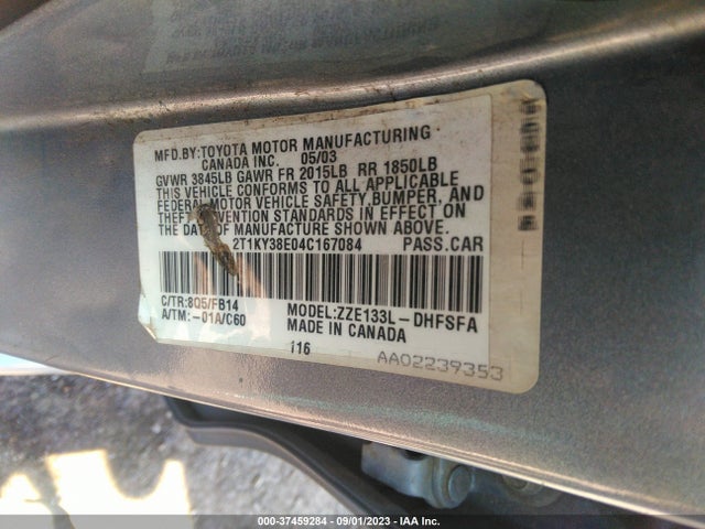 2004 TOYOTA MATRIX XRS VIN: 2T1KY38E04C167084