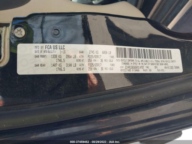 2C4RDGBG8GR314767 Dodge Grand Caravan American Value Pkg