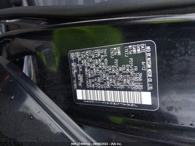 2012 NISSAN JUKE SL VIN: JN8AF5MR4CT116043