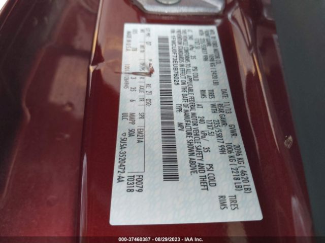 1FMCU0F73EUB76025 Ford ESCAPE S