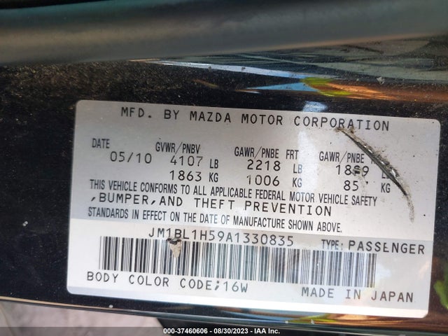 2010 MAZDA MAZDA3 S SPORT VIN: JM1BL1H59A1330835