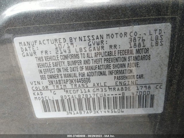 2019 NISSAN SENTRA S VIN: 3N1AB7AP3KY445606