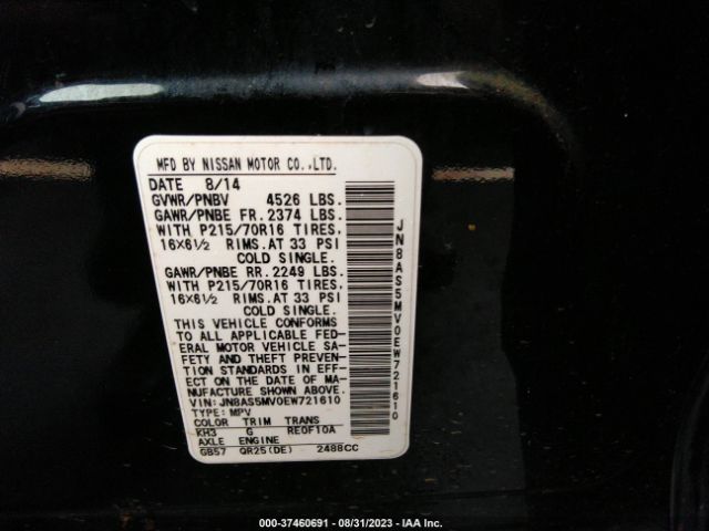 JN8AS5MV0EW721610 Nissan Rogue Select S