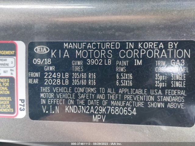 KNDJN2A29K7680654 KIA Soul Base