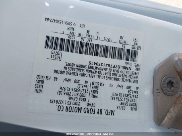 NM0LS7F76J1370415 Ford Transit Connect Van Xlt