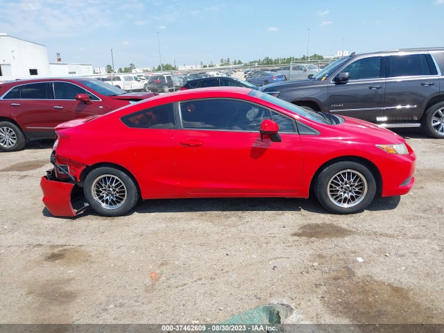 2012 HONDA CIVIC CPE LX VIN: 2HGFG3B52CH544565