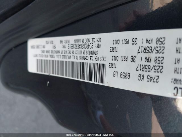 2C4RDGBG4ER238915 Dodge Grand Caravan American Value Pkg