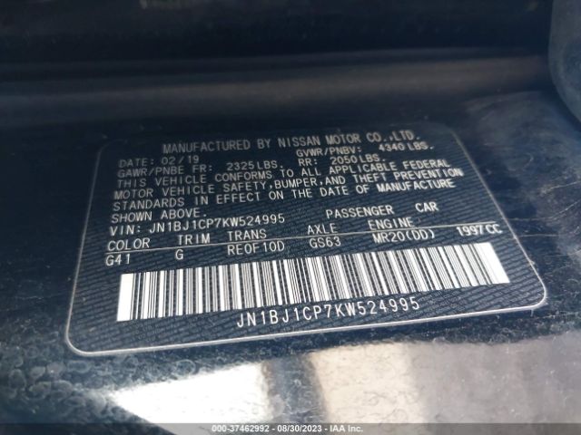JN1BJ1CP7KW524995 Nissan Rogue Sport S