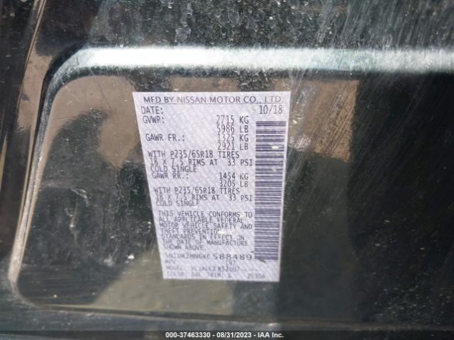 5N1DR2MN6KC588489 Nissan Pathfinder Sv