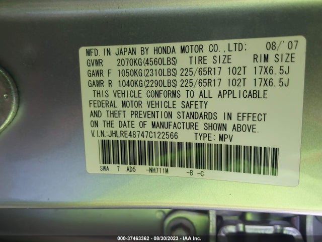 2007 HONDA CR-V EX-L VIN: JHLRE48747C122566