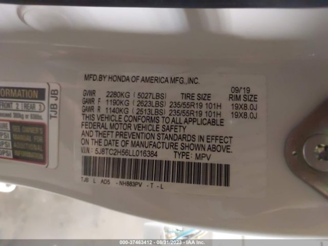 5J8TC2H56LL016384 Acura Rdx Technology Package