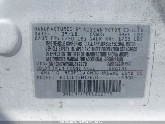 3N1CN7AP0KL812779 Nissan Versa Sedan S Plus