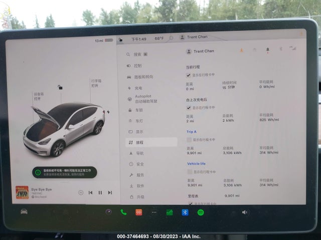 2022 TESLA MODEL Y LONG RANGE VIN: 7SAYGAEE4NF541413
