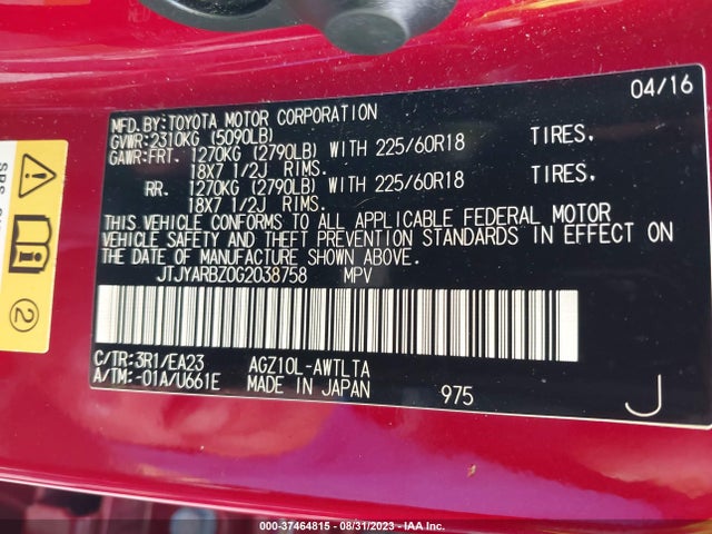 JTJYARBZ0G2038758 Lexus NX 200T