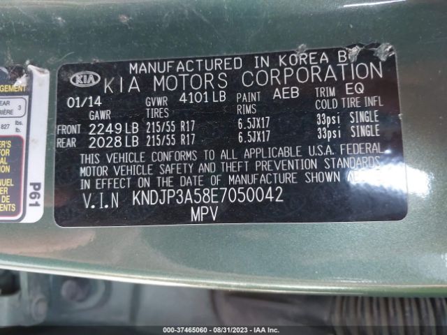 KNDJP3A58E7050042 KIA SOUL +