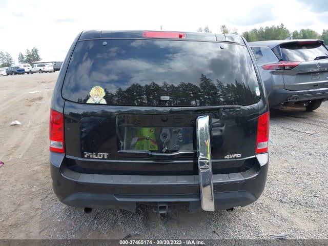 2012 HONDA PILOT LX VIN: 5FNYF4H26CB083521