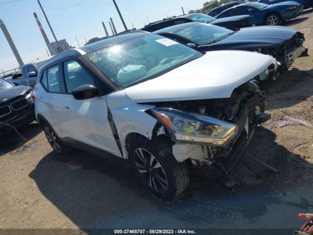 3N1CP5CU2JL544026 auction archive image