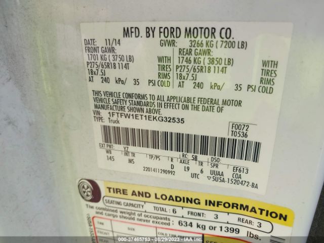 1FTFW1ET1EKG32535 Ford F-150 Xl/xlt/fx4/lariat