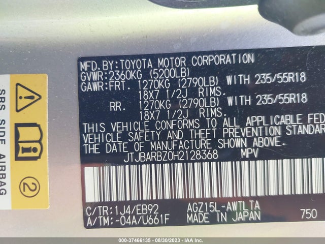 JTJBARBZ0H2128368 Lexus Nx Nx Turbo