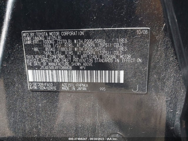 2009 SCION XB VIN: JTLKE50E491088808