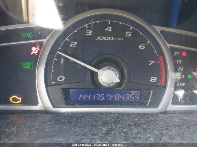 2007 HONDA CIVIC EX VIN: 2HGFG12827H508718