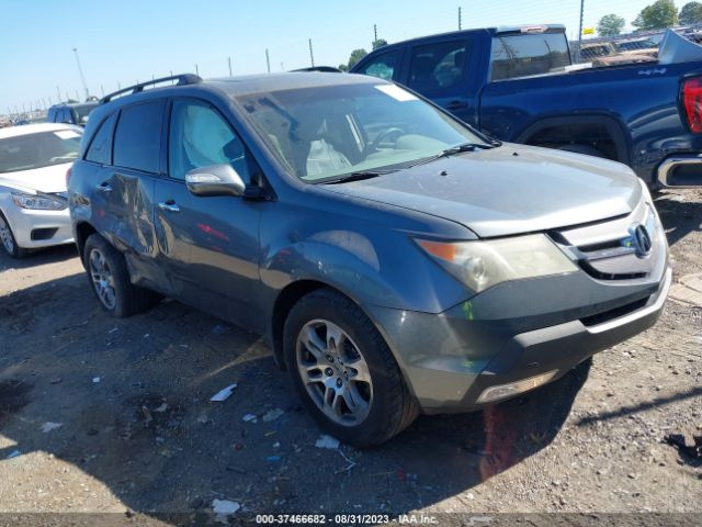 Auction sale of the 2008 Acura Mdx, vin: 2HNYD28248H543622, lot number: 37466682