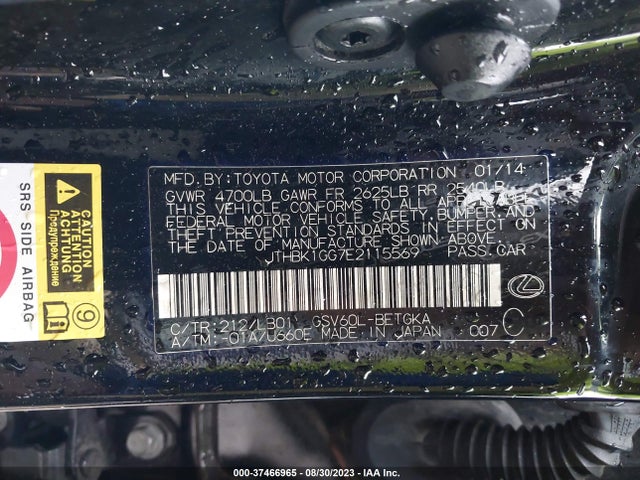 JTHBK1GG7E2115569 Lexus ES 350