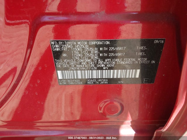2017 TOYOTA RAV4 LE VIN: JTMZFREV4HJ111638