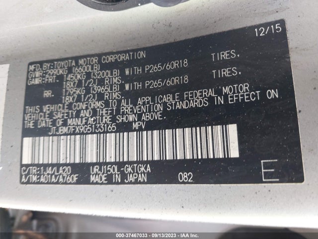 2016 Lexus GX, VIN: JTJBM7FX9G5133165