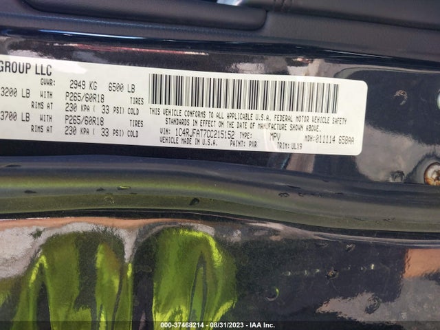 2012 JEEP GRAND CHEROKEE LAREDO VIN: 1C4RJFAT7CC215152
