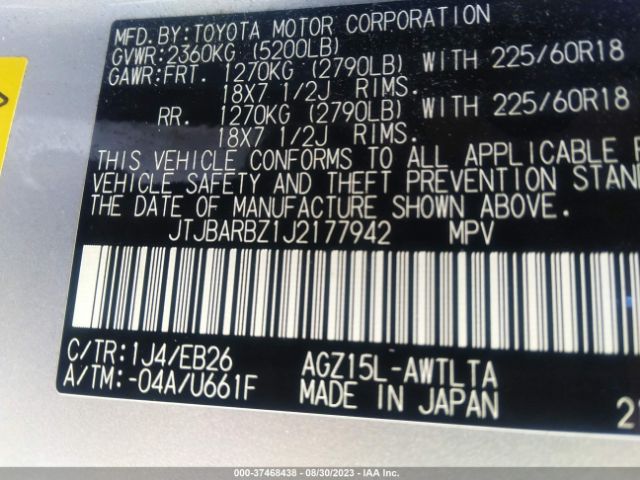 JTJBARBZ1J2177942 Lexus Nx Nx 300