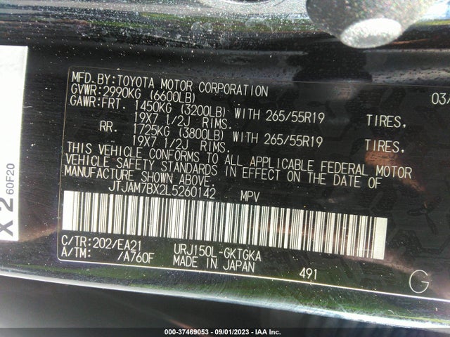 JTJAM7BX2L5260142 Lexus Gx Gx 460 Premium