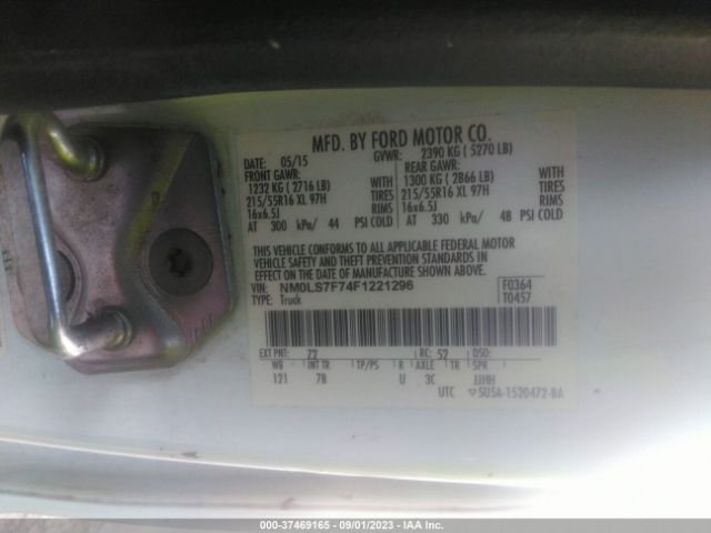 NM0LS7F74F1221296 Ford Transit Connect Xlt