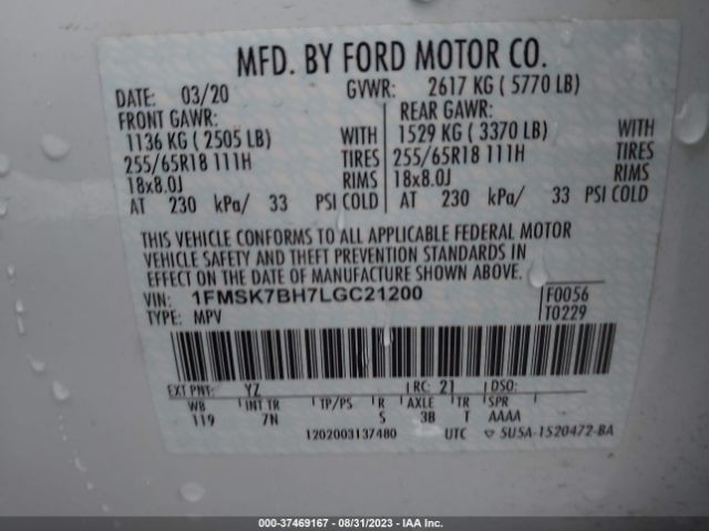 1FMSK7BH7LGC21200 Ford Explorer Base