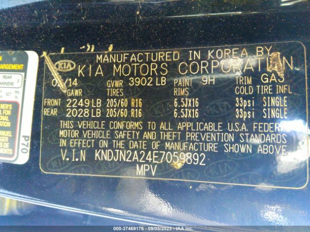 KNDJN2A24E7059892 KIA Soul Base