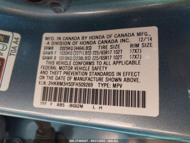 2HKRM3H50FH509269 Honda CR-V EX