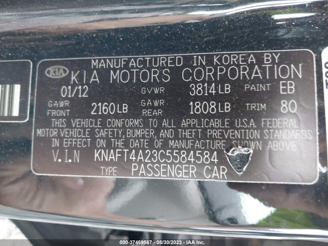 2012 KIA FORTE LX VIN: KNAFT4A23C5584584