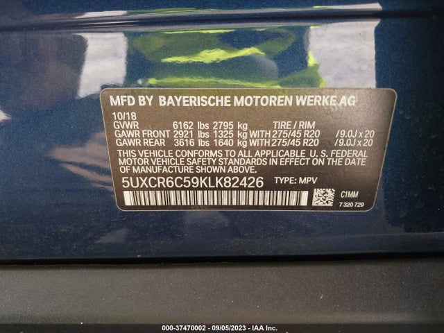 BMW X5 Xdrive40i 2019 аукцион фото