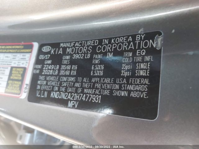 KNDJN2A21H7477931 KIA Soul Base
